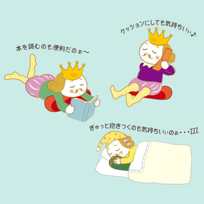 足枕 むくみ 腰痛 フットピロー 足まくら あしまくら 日本製 高齢者 ビーズ 王様の足枕 母の日 プレゼント ギフト