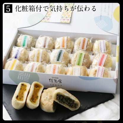母の日のプレゼント おやき ぷちおやき ギフト お惣菜 お取り寄せ おつまみ 爆買 母の日