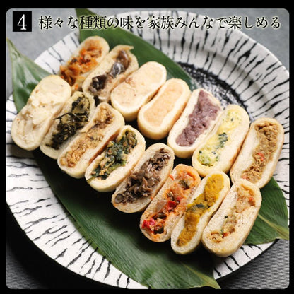 母の日のプレゼント おやき ぷちおやき ギフト お惣菜 お取り寄せ おつまみ 爆買 母の日