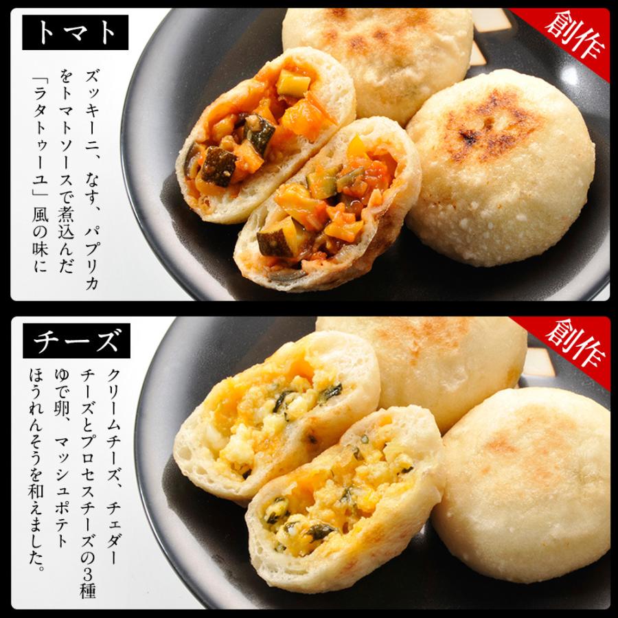 母の日のプレゼント おやき ぷちおやき ギフト お惣菜 お取り寄せ おつまみ 爆買 母の日